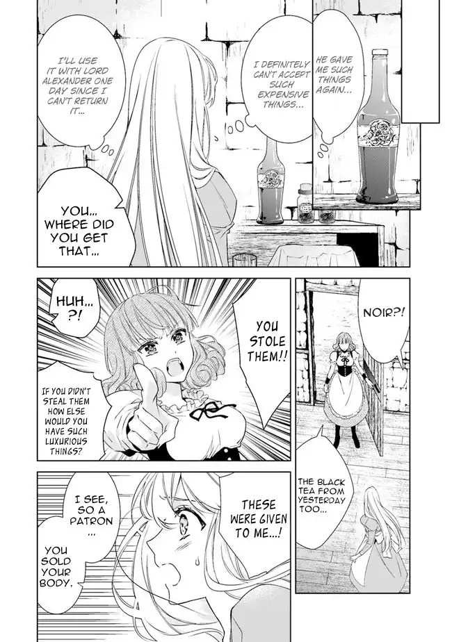 Royal Cinderella Mama Chapter 2 19